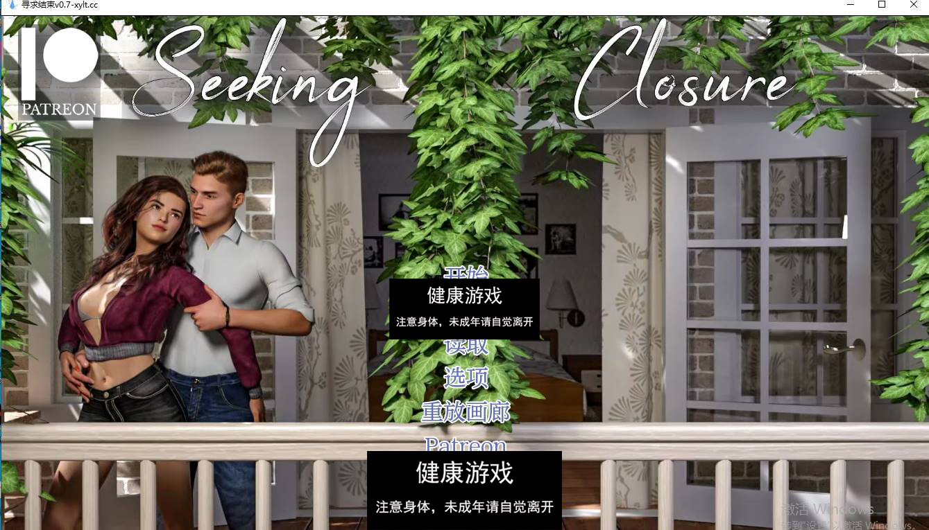 【欧美SLGAIGPT汉化】寻求结束 [v0.7]Seeking Closure [v0.7]【PC+安卓8.39G】-九九社游戏