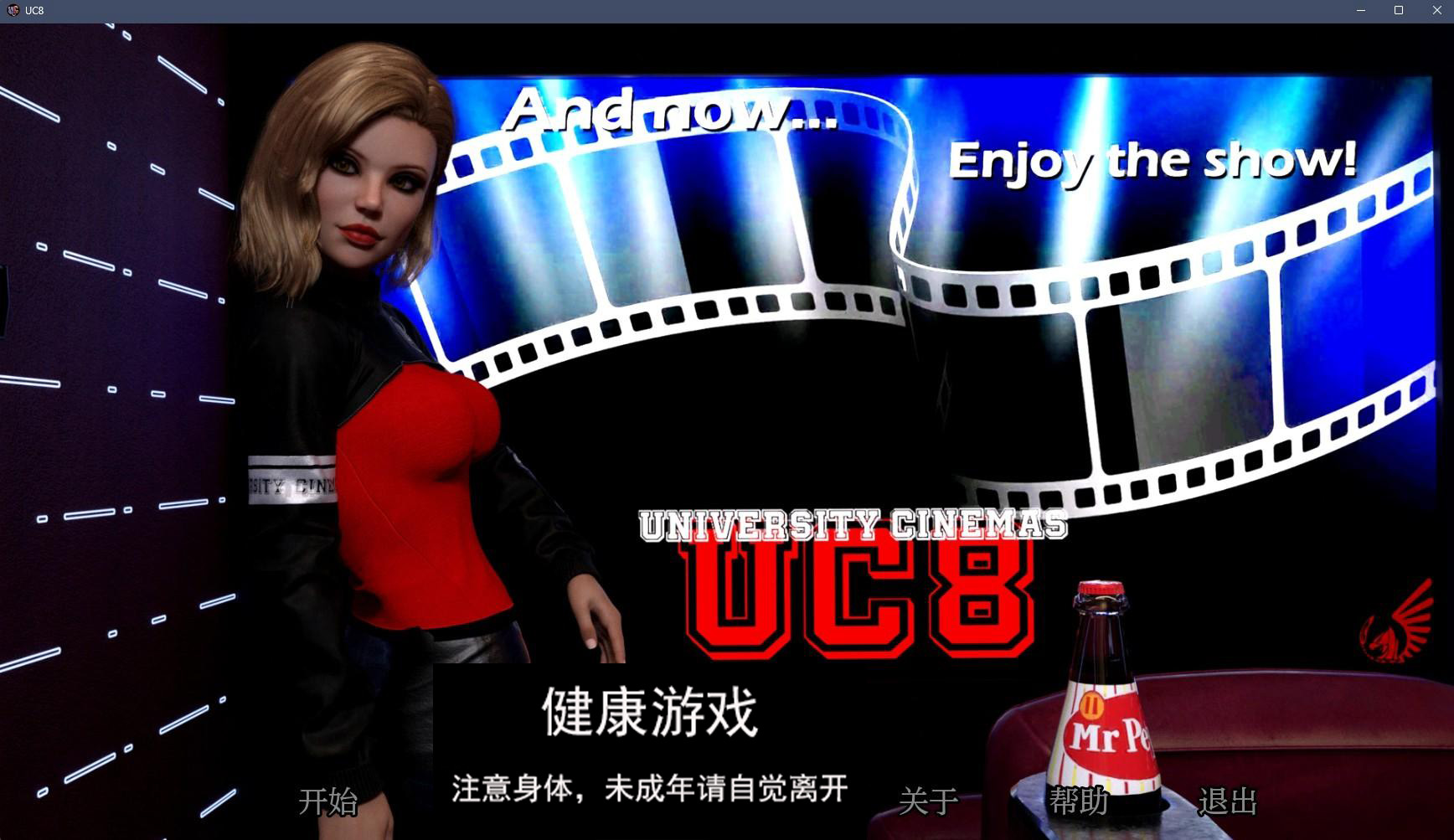 【欧美SLGAIGPT汉化3D】UC8 v0.2.5.1【PC+安卓5G】-九九社游戏