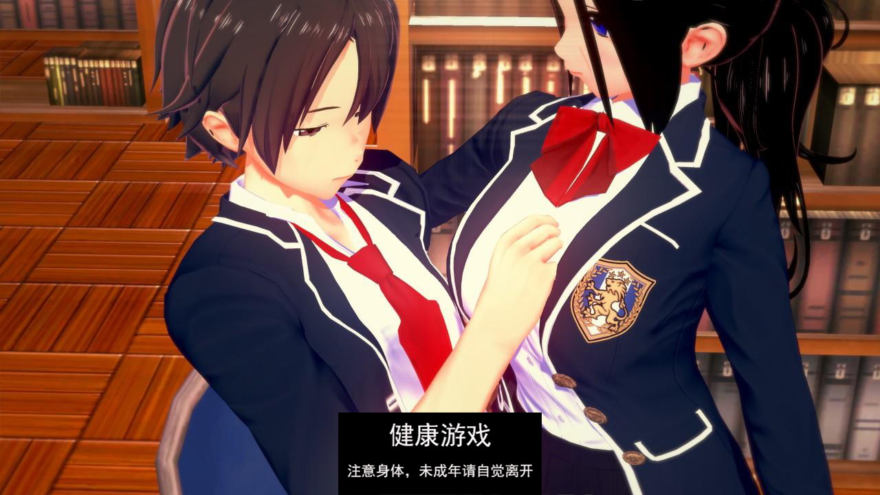 图片[1]-【日系SLGAIGPT汉化3D】走进你的心 Into Your Heart Ch.2 v0.3.1【PC+安卓3.4G】-九九社游戏