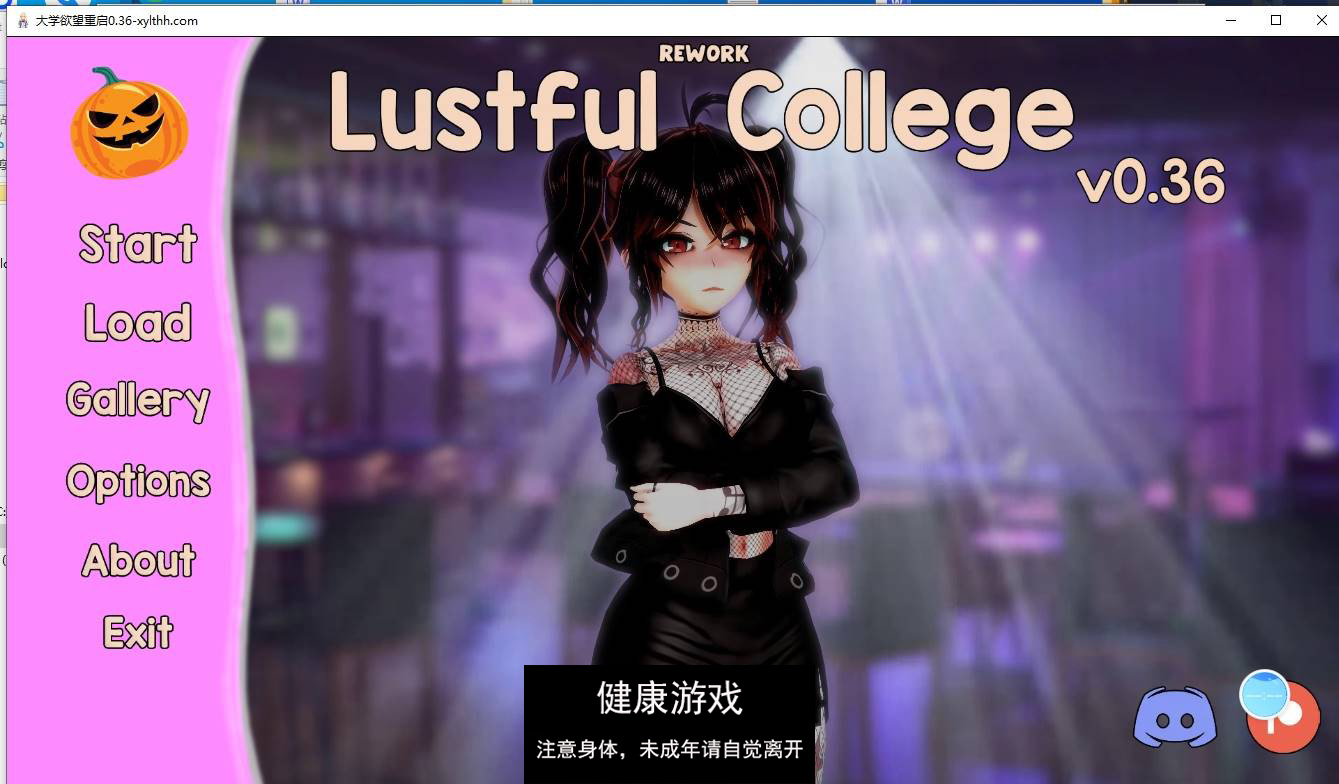 【更新欧美SLGAIGPT汉化】大学欲望重启Lustful College Rework [v0.36] 【PC+安卓1.9G】-九九社游戏