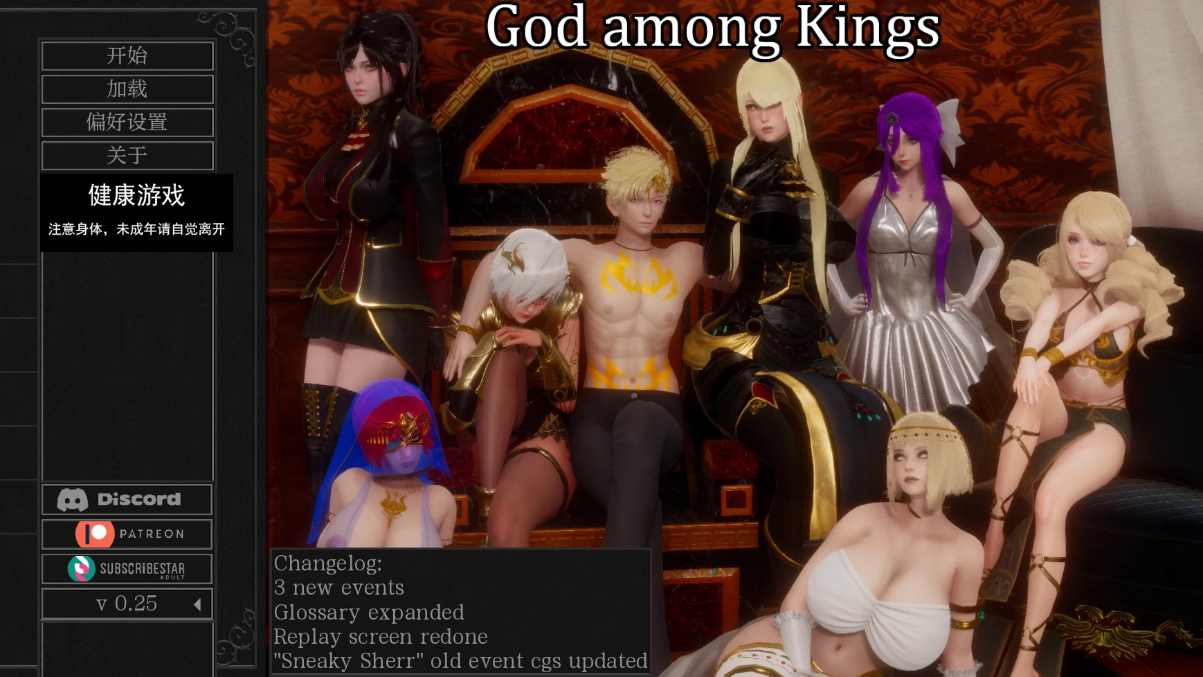 【亚洲SLGAIGPT汉化3D】王中之神God among Kings [v0.25] 【PC+安卓2.2G】-九九社游戏