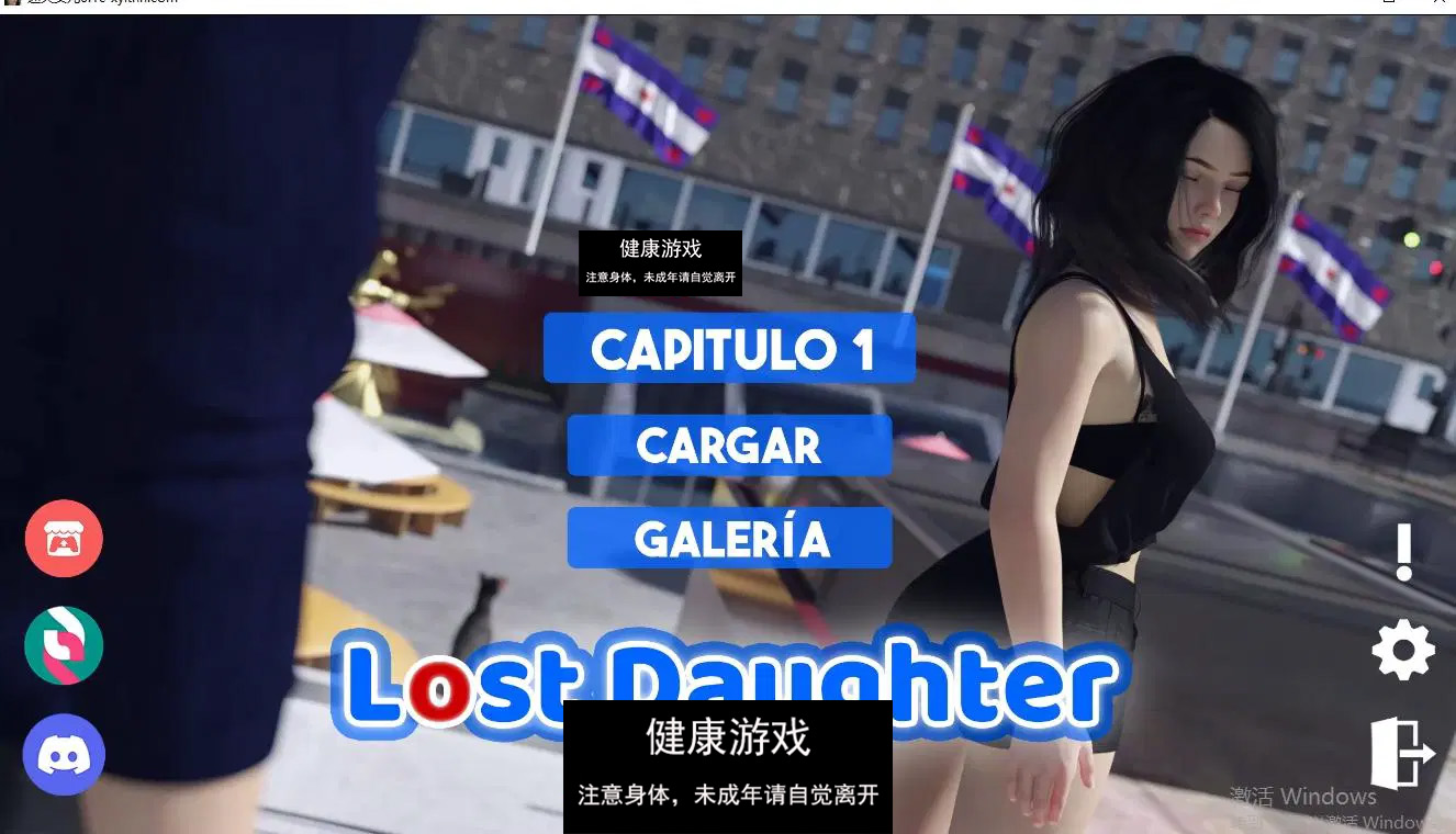 【新作欧美SLGAIGPT汉化】迷失的女儿 [v0.1c]Lost Daughter [v0.1c]【PC+安卓1.86G】-九九社游戏