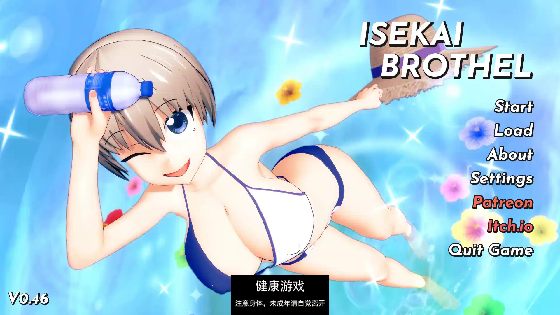 【欧美SLGAIGPT汉化】伊势海妓院 [v0.46]Isekai Brothel [v0.46]【PC+安卓3.6G】-九九社游戏