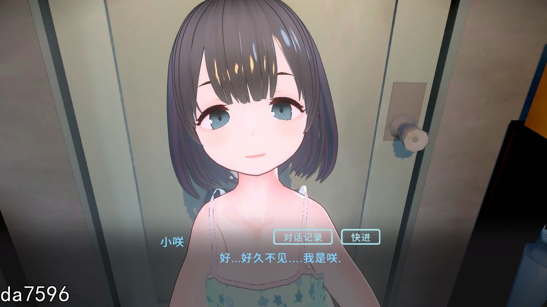 【互动SLG/萝莉/3D作品/动态】理想的爸爸~和爱女的同居生活（理想のおとうさん ～愛娘との同棲生活～）V1.2.4 DL官方中文+全CG+特典+DLC【1.20G】-九九社游戏