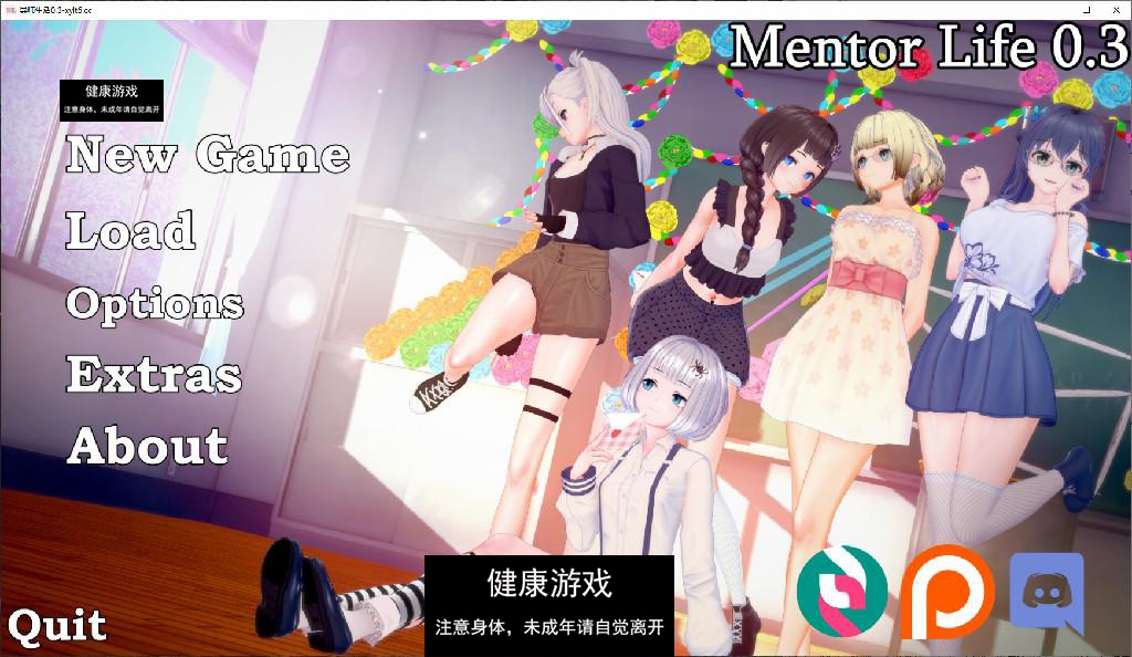 【日系SLG/AIGPT汉化/3D】导师生活 Mentor Life [v0.3] 【PC+安卓/3G】-九九社游戏